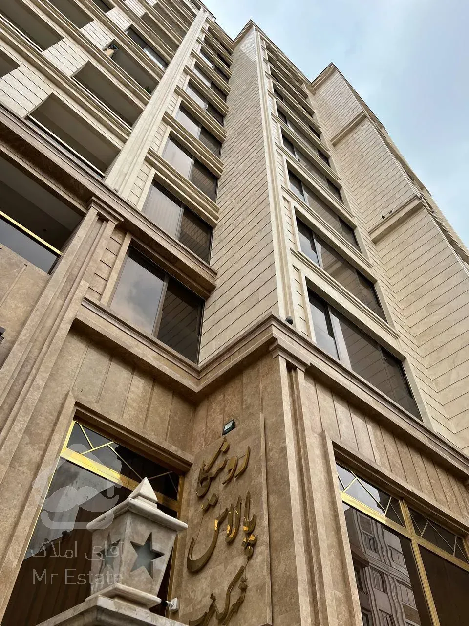 پیش فروش 129 متری در رونیکا پالاس دردشت ، فضایی برای شادی و آرامش شما