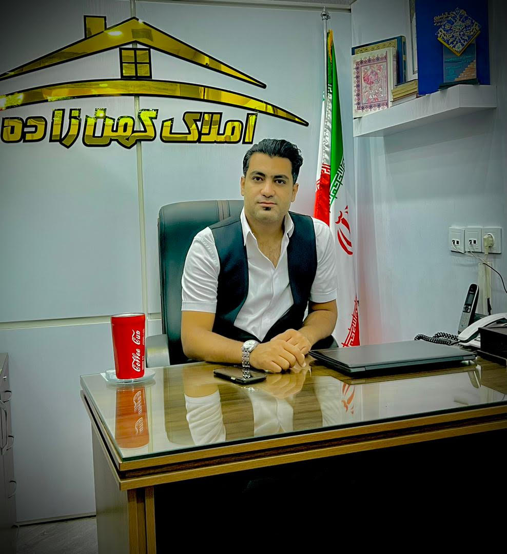 مهندس مسعود کهن زاده