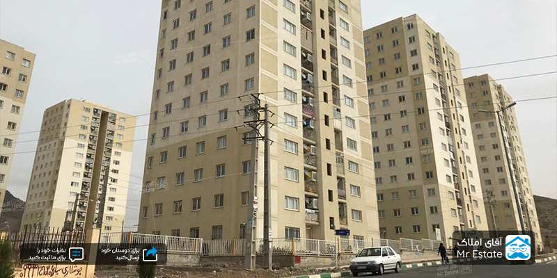 خرید آپارتمان در پردیس تهران