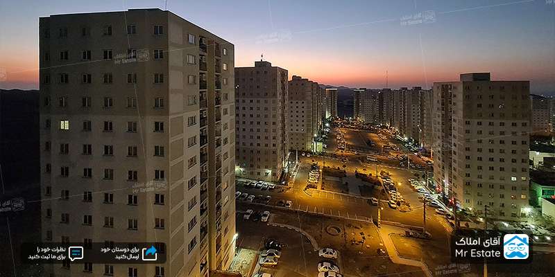 خرید آپارتمان در پرند